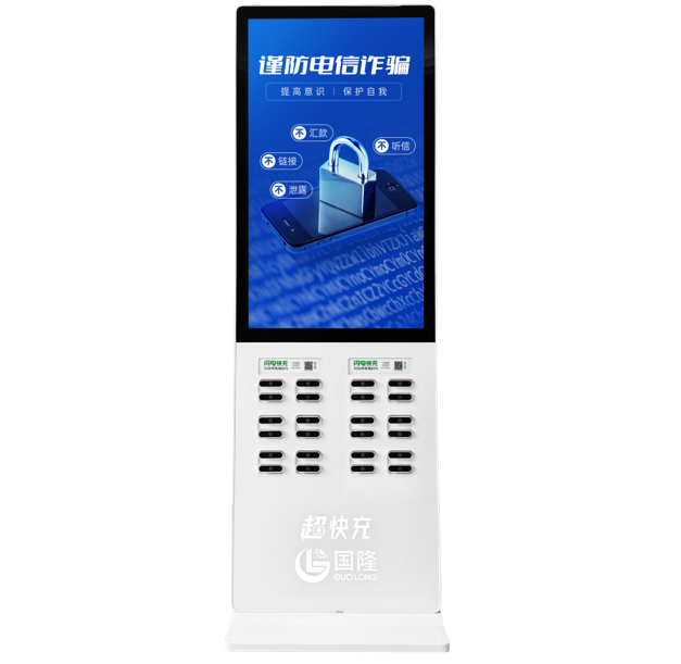 24口32寸大屏柜DP132-V24